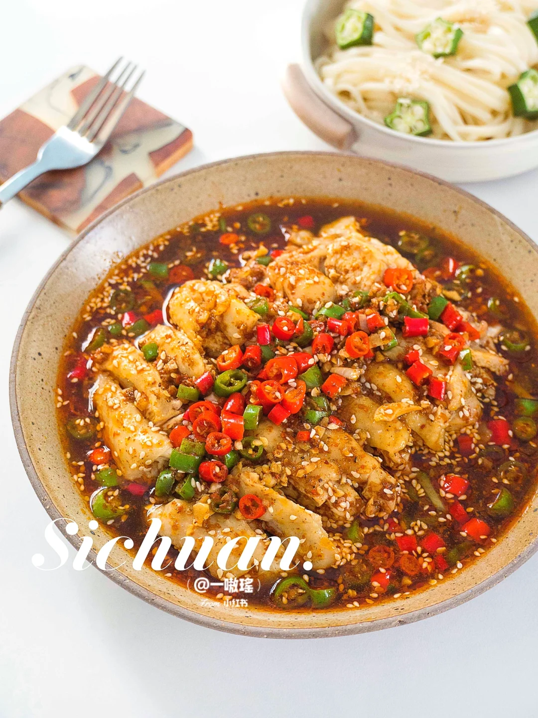 完美复刻川菜馆的椒麻口水鸡🌶️配方公开㊙️