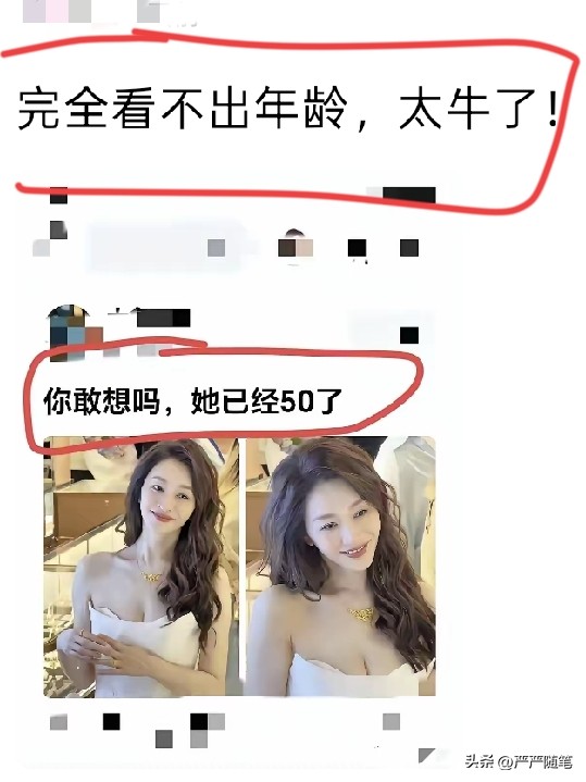 法拉利，就是法拉利，上了年纪还是法拉利。