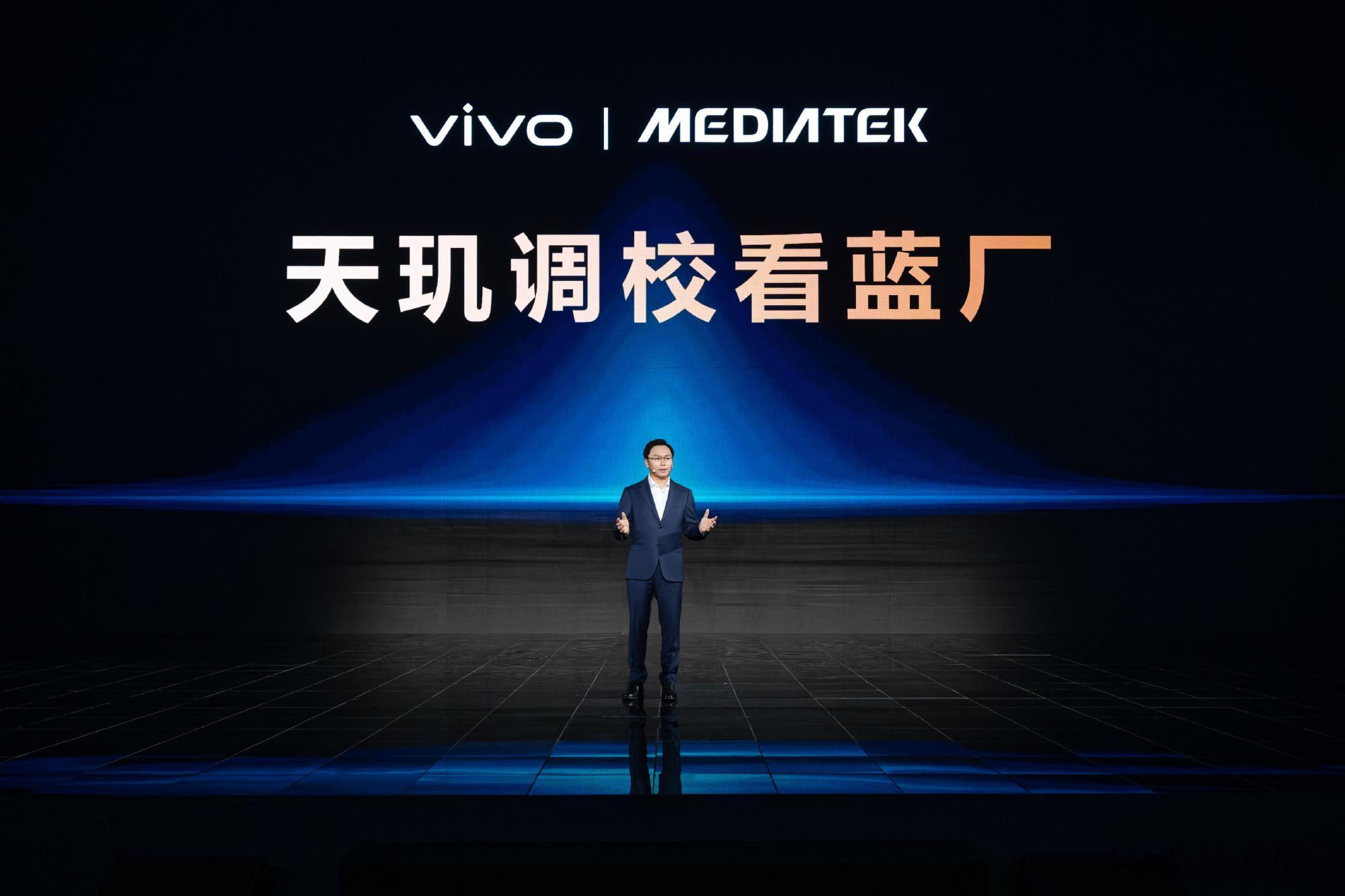 #vivo全球首发天玑2nm芯片#天玑调校看蓝厂，有一说一，发哥成功蓝厂是有很大功劳的，无论游戏还是影像加持很大。

所以，这次蓝厂的X500 Pro系列毫无悬念全球首发天玑9600 Pro，双方依旧联合研发了双超大核CPU架构，同时独家首发专业Log视频硬件，满血4K 120fps 10bit Log直出。

废话不多说，该机我帮 ​