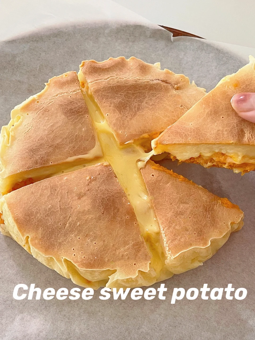 香甜软糯❗️爆浆脆皮芝士红薯烤年糕超美味