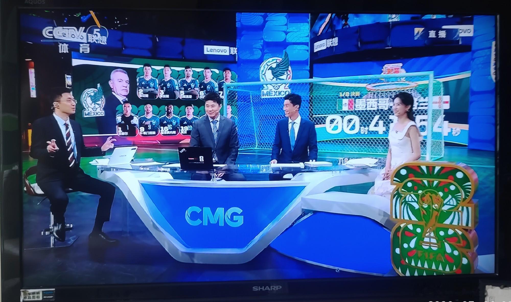 央视转播世界杯，主持人、解说嘉宾阵容豪华，但关键是美女主播配置，用心良...