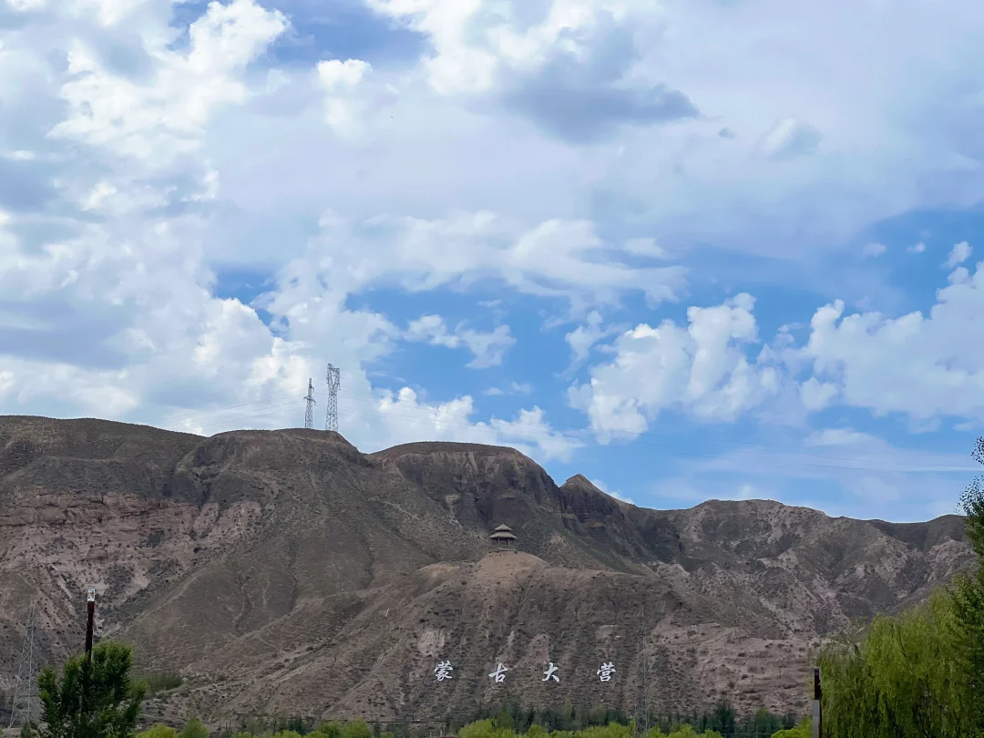 欧洲人看到这四个字什么反应？