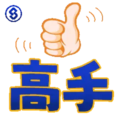 其实在三国的众多大将里，论综合实力的话，赵云才是实打实的真正第一高手，战力相当出众。