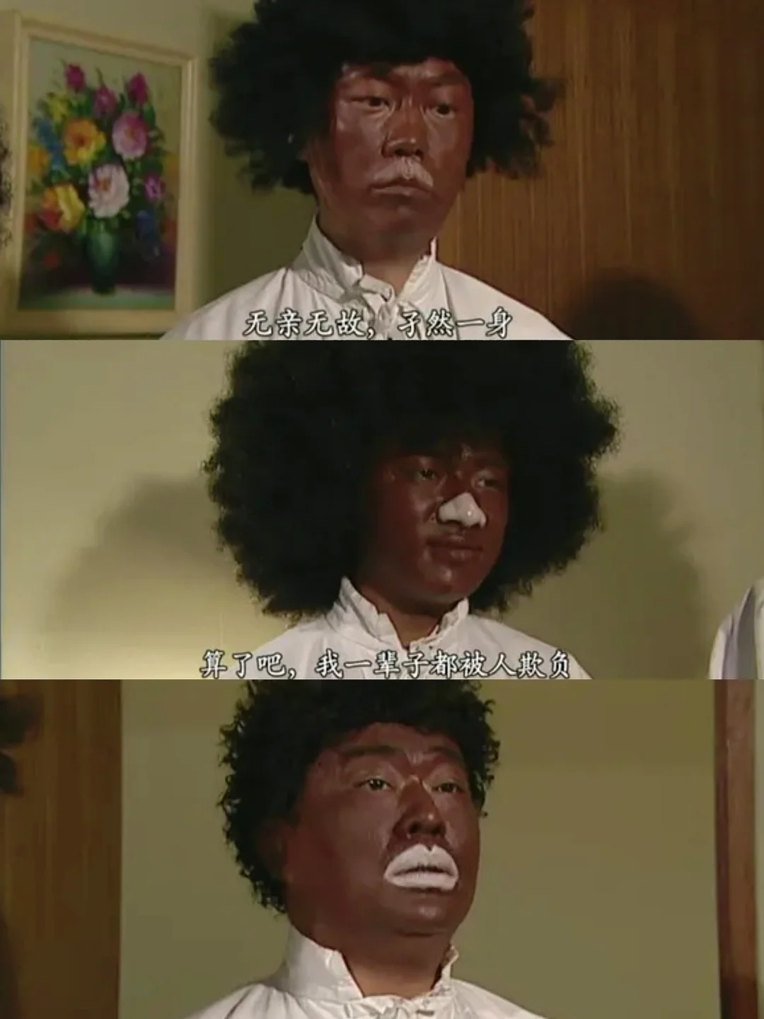 第一集就笑不活了‼️民国宝藏悬疑剧‼️