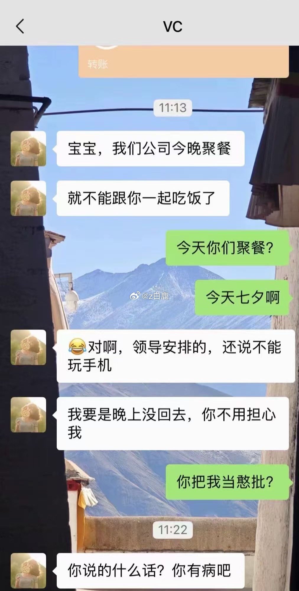 啊啊啊啊啊啊啊啊啊啊 ​