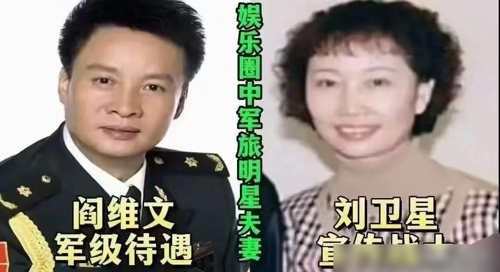 林永健在海外被网友逮个正着，穿得跟隔壁遛弯大爷没两样，旁边站着个1米8的大小伙子，是他16岁的儿子林大竣。
这父子俩站一块，老林还没儿子高。想当年他演《历史的天空》里的姜大牙，那股子混不吝的劲儿，多少人以为他本人就那样。其实人家是正经文艺兵出身，部队里磨出来的，戏比人红，私生活藏得比谁都深。
再