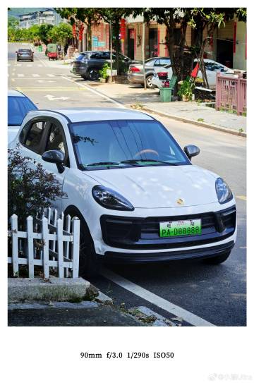 这是保时捷 卡蛋？