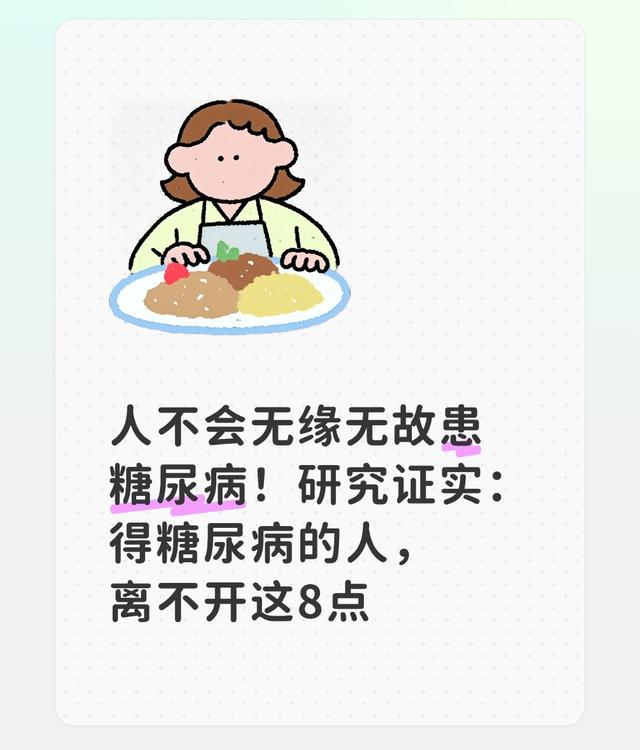 280万新冠零接种人群2026年最新身体数据出炉


大家发现没有？前几年新冠疫情防控放开之后，有一部分人全程一针新冠疫苗都没接种，经过这几年的持续随访，这280万人的真实身体状态，已经有了清晰的客观结论。

第1，这280万零接种人群并不是大家想的那样全是排斥疫苗的人，近三成属于有明确接种禁忌的群