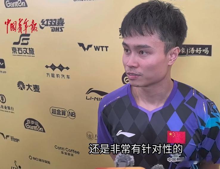 周启豪起猛了啊！竟然进四强了！这是不是这段时间以来男乒单打的最好成绩啊？反正我都不记得上一次进四强是什么时候了。
周启豪这个四强含金量很高，一路连克张本智和、张禹珍两大劲敌，这也是他职业生涯首次打进大满贯四强。
不过，半决赛对阵松岛辉空，这一场应该最难，松岛是世界第一，今年两次交手都赢了周启豪，因此