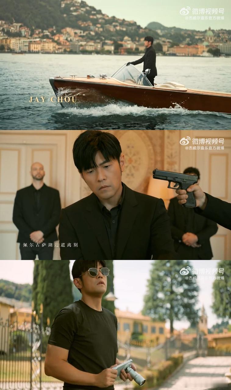 周董自费打广告，是真好用啊

全网讨论科莫湖有多美、打戏有多帅、暗黑美学有多绝，西西里的新MV是真的有质感，眼尖的网友倒是发现了周董手里拿着一台有增距镜的vivo X500 ProMax。

周董牛哇，MV连赞助商logo都没有，会给你硬塞一台手机进去？不用猜了，这就是他自己要加的，导演自己动手往片子里放的 ​
