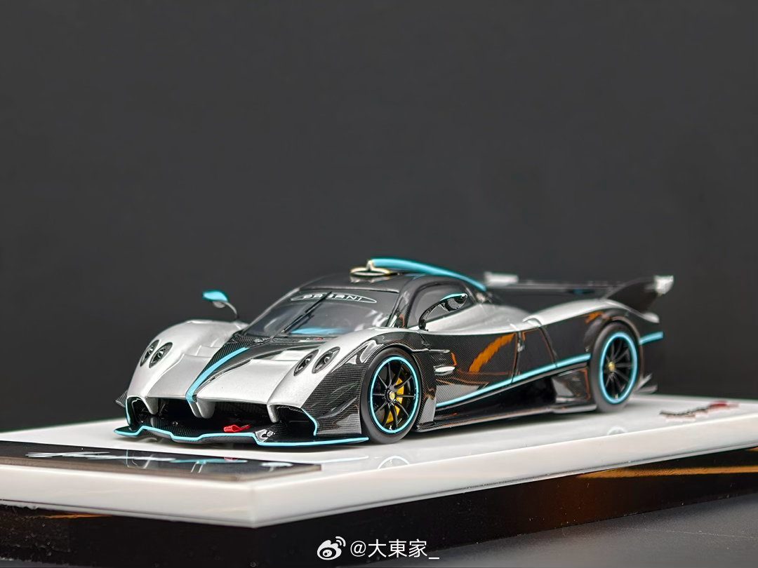 DMY 1/43 帕加尼 Huayra 银色/碳 30/30 带可替换底座 售价1980 DDJ354#汽车模型##汽车模型[超话]##大东家模玩##豪车超跑##帕加尼# ​