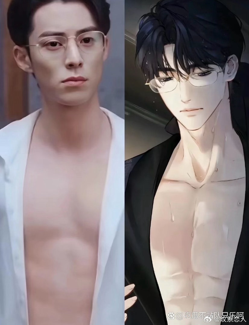 回看王鹤棣白鹿以爱为营的妆造，你觉得贴合原著吗 ​​​