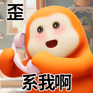 什么样的孩子一看就养得很好 调皮、话多、爱哭、好动、顶嘴、脾气大这六个看起来“折磨人”的特质。实际上是家长的托护，以及放手。嗯，我从小就被父母养的很好，6条完全没有落下。说哭就能立马开哭，遇见不公那是8头驴都拉不回的死倔。我脾气不好肯定的（绝对不忍气吞声）话多，那必须的。好动、皮实！不用说。精力比较好。早年各种加班工作不在话下，现在也不输。而且我还特别任性和傲慢。对人很挑剔，满身全都是优点
