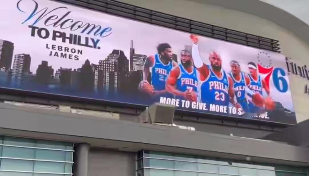 NBA 詹姆斯加盟直接盘活76人进攻体系，球队一举集齐四位顶级快攻高手...