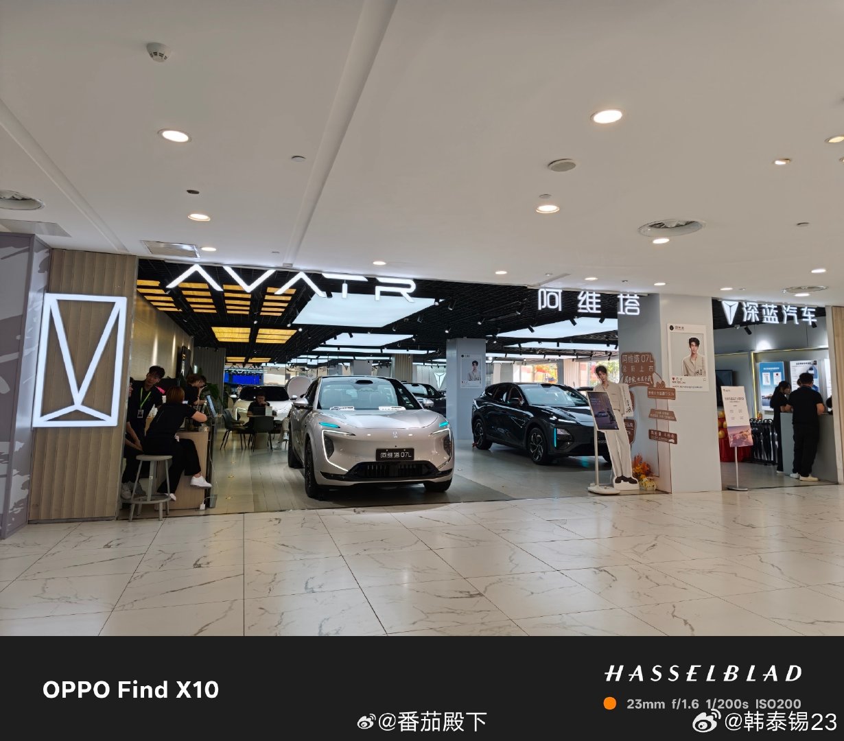 其实长安旗下的阿维塔和深蓝新能源车都是好车 主要是营销没有做好 现在做营销一定要做ip的 雷军和华为余承东就是一个好例子 跟华为深度合作吧 深蓝S09是我开过最好开的车 老卡宴玛莎拉蒂gt和老奔我都很久没有开了 开了新能源 基本上都不想再碰油车了 ​
