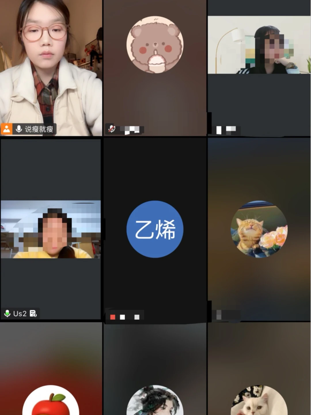 由一场9人考研模拟复试总结出的经验