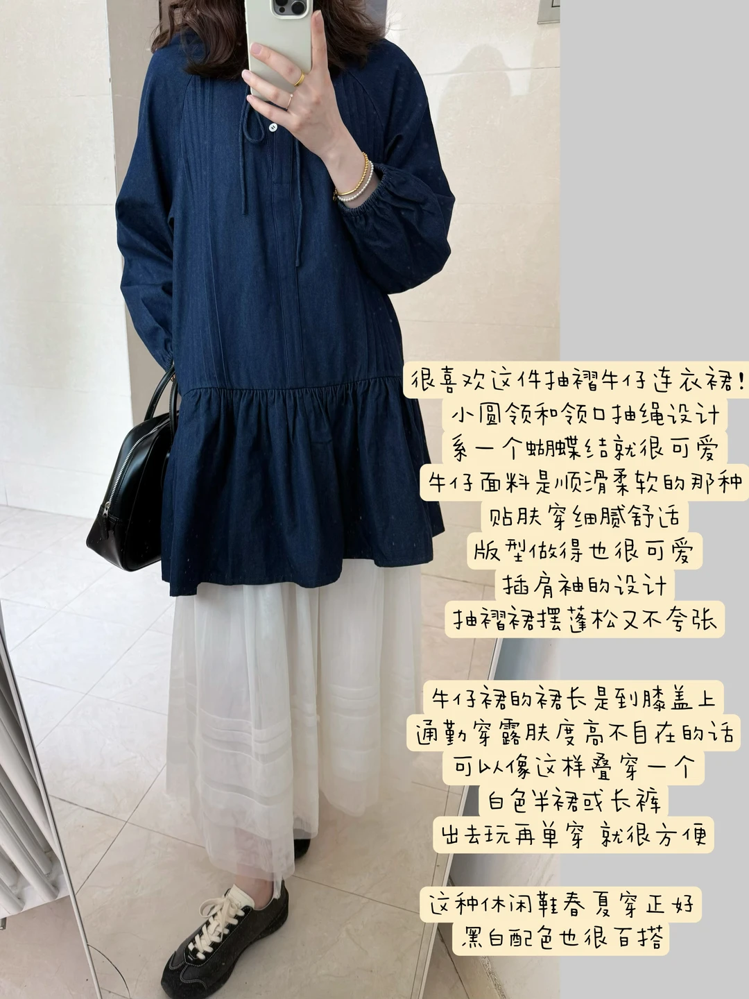分享一件很可爱的牛仔连衣裙！