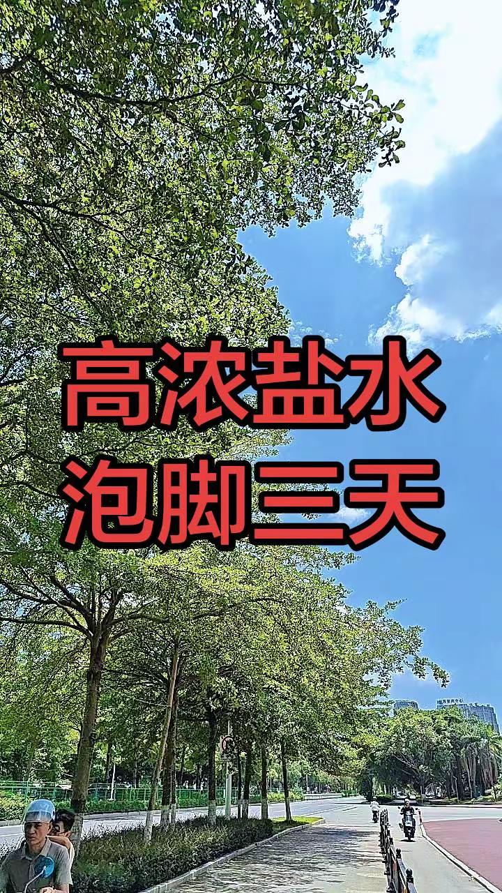 马刺还是太年轻了，关键失误&amp;绝杀不中，马刺主场再负尼克斯