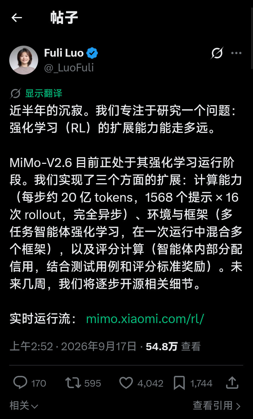 [哆啦A梦吃惊] 小米在在线直播MiMo-V2.6 模型强化学习训练阶段的进展
这里：mimo.xiaomi.com/rl/
里面可显示的参数好多 ​