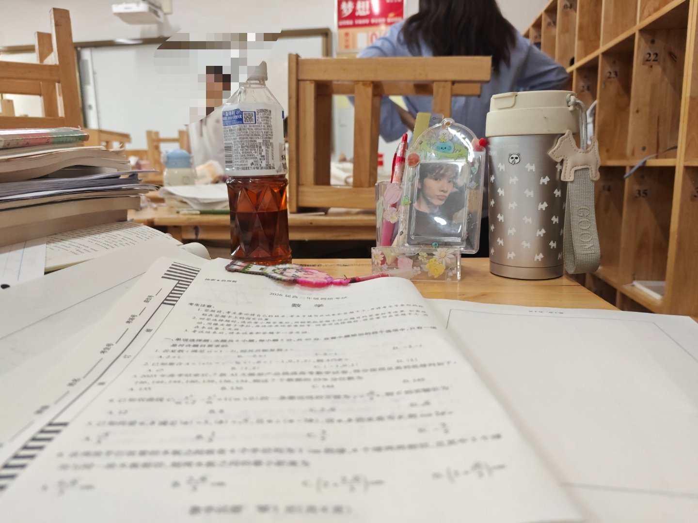 雷霆大双休变成无休了哈哈。 ​