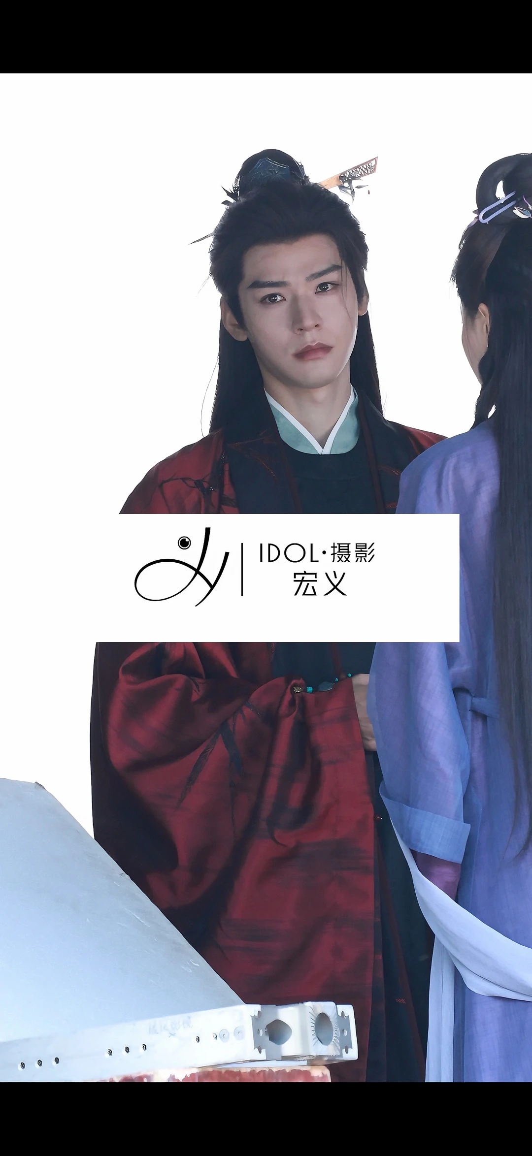 龚俊对视