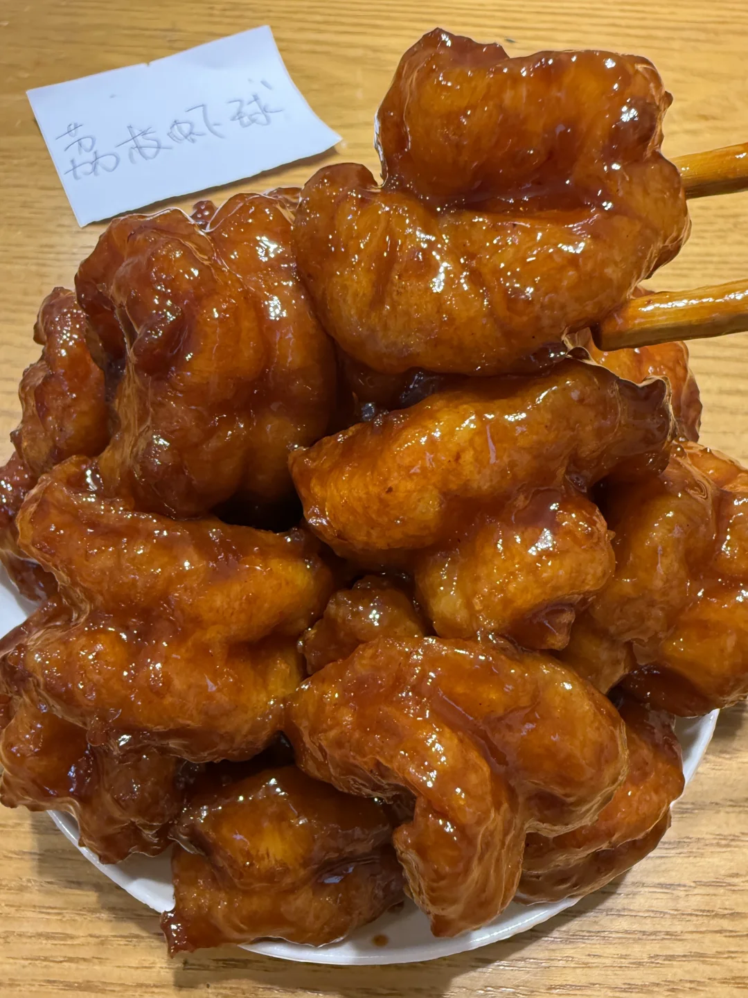 确实是武汉目前断层好吃的。。。。