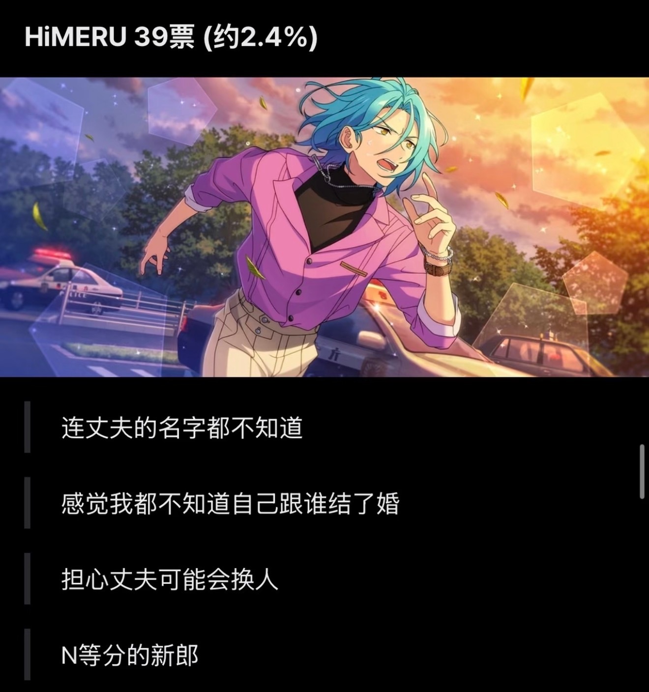 喂 ​​​