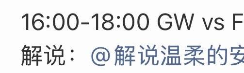 盘点那些在上班也要坚持偷看的活全家比赛之两艘被屠夫拖行的航母相遇。我是真想看