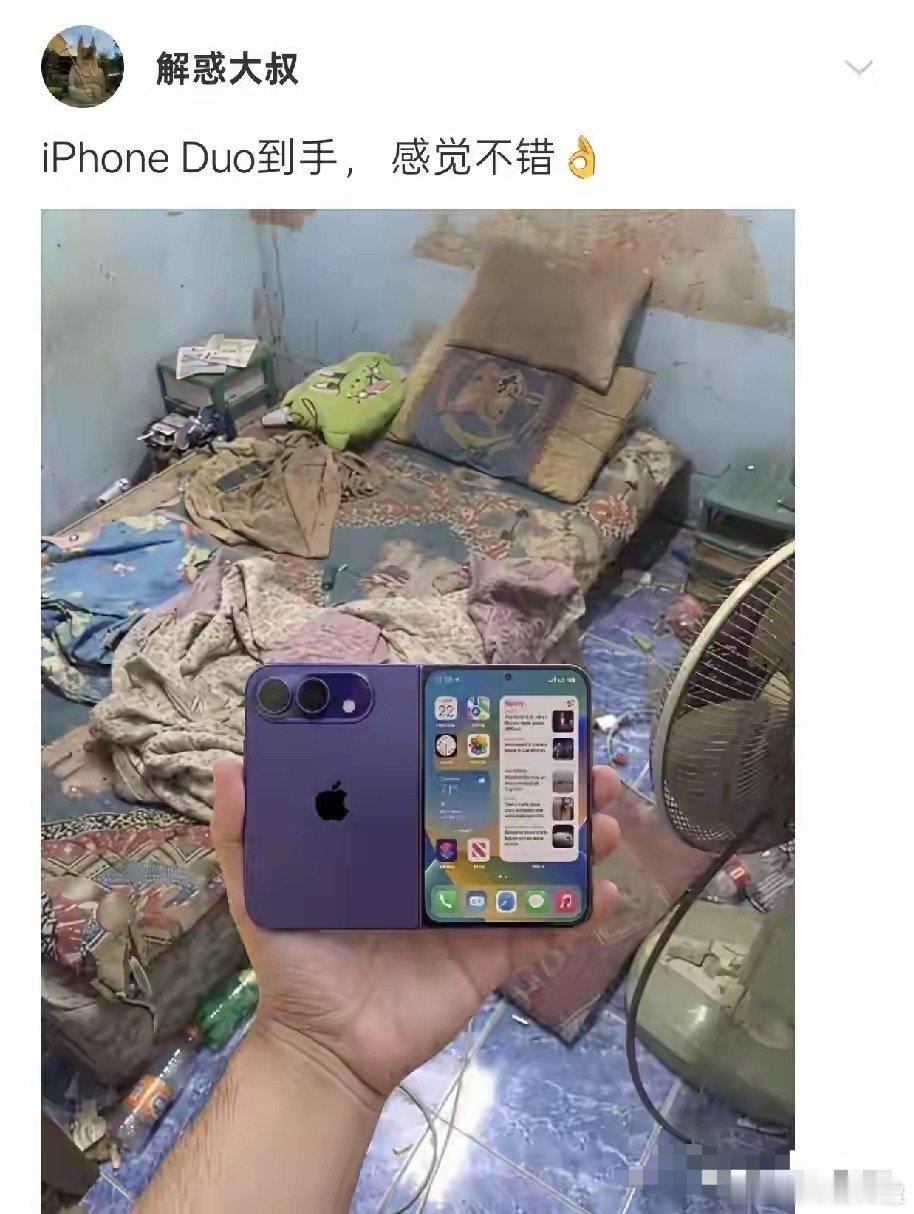 神回复：
这次卖的哪个肾啊！[doge] ​