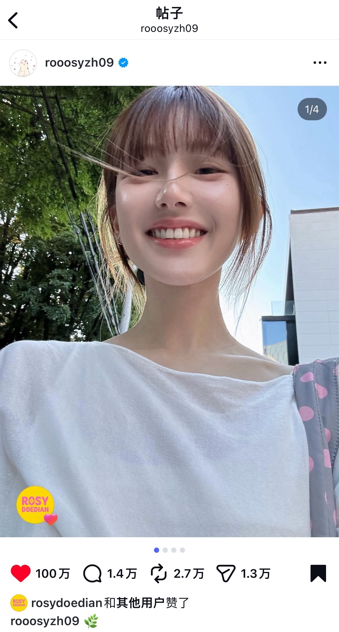 全体起立！迎接女神的第60条ins百万👍！ 海外女顶从不是说说而已！...