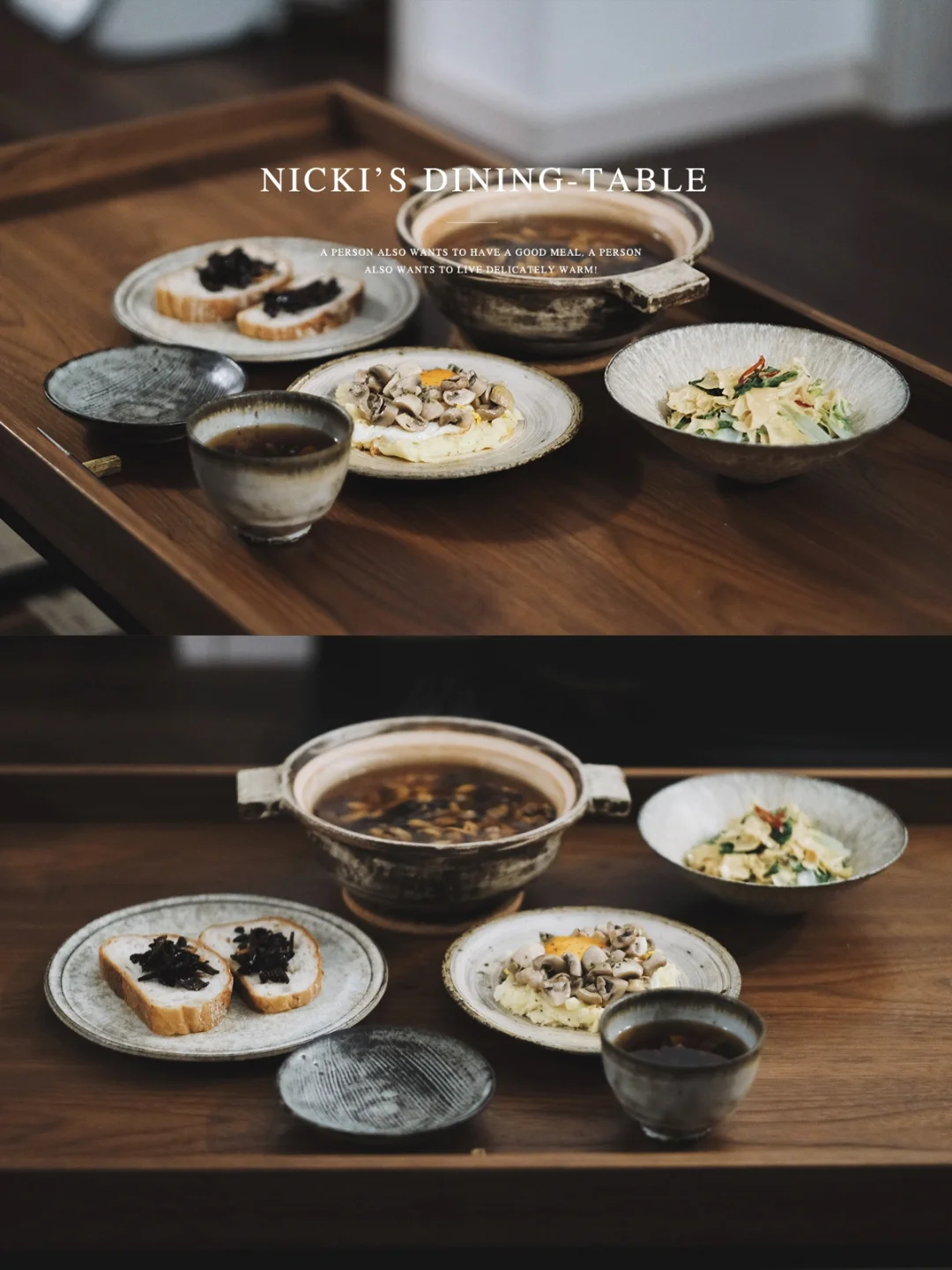 菌菇宴|鲜到眉毛掉下来～