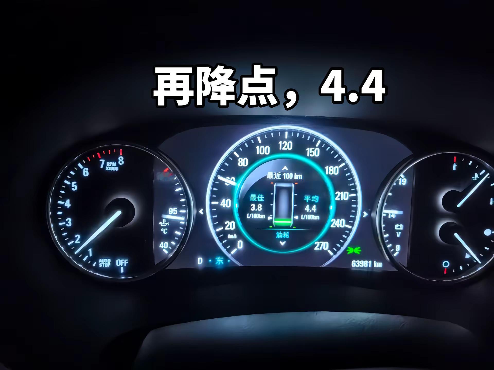 别内耗了，感受一下油耗吧。心有多静，油耗就有多低✨心稳，则万物缓拒绝内耗 心境感悟 油耗 挑战全网