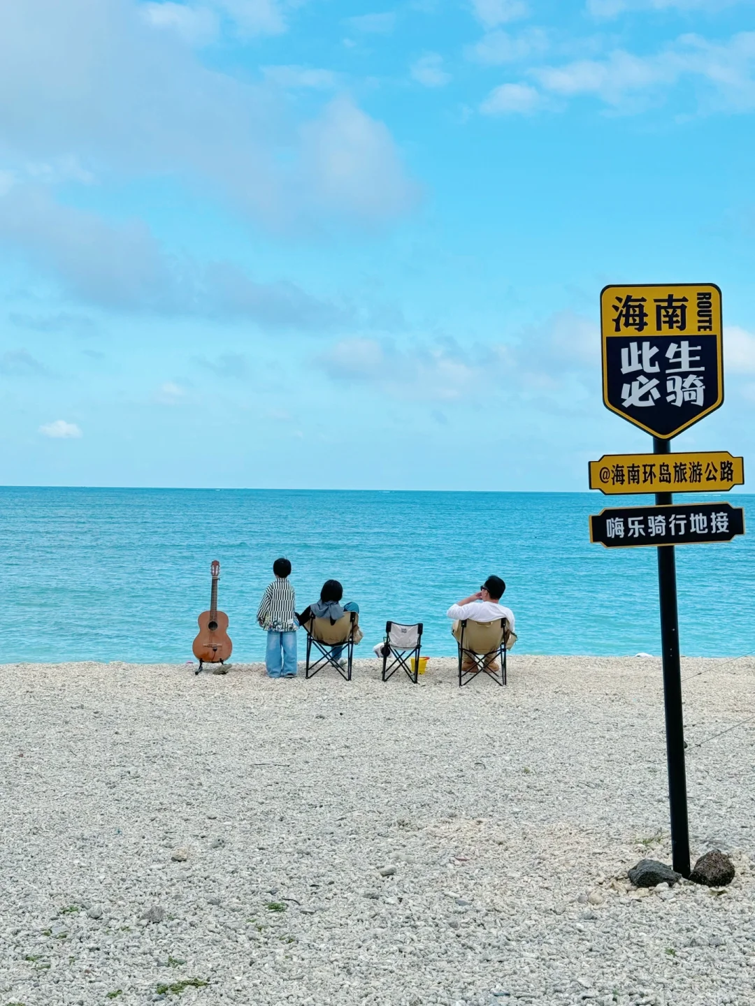 来海南5年！后悔才发现这片牛奶海❗️美翻啦