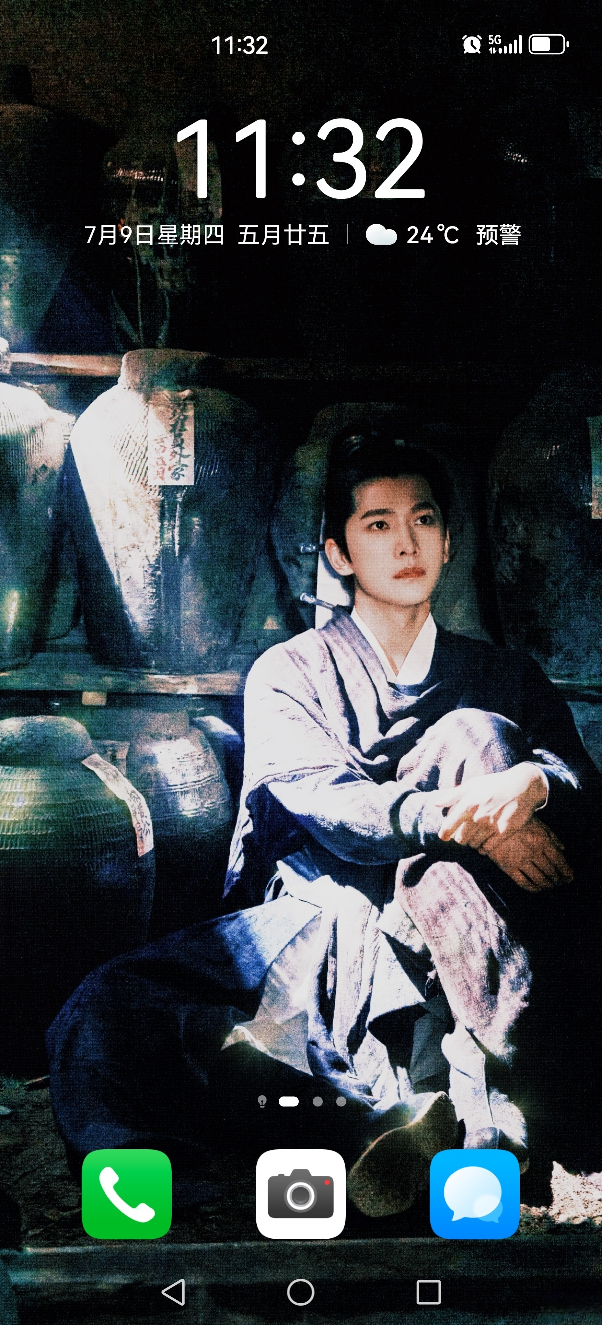 今天的温度真的太适合人类生存了 ​​​