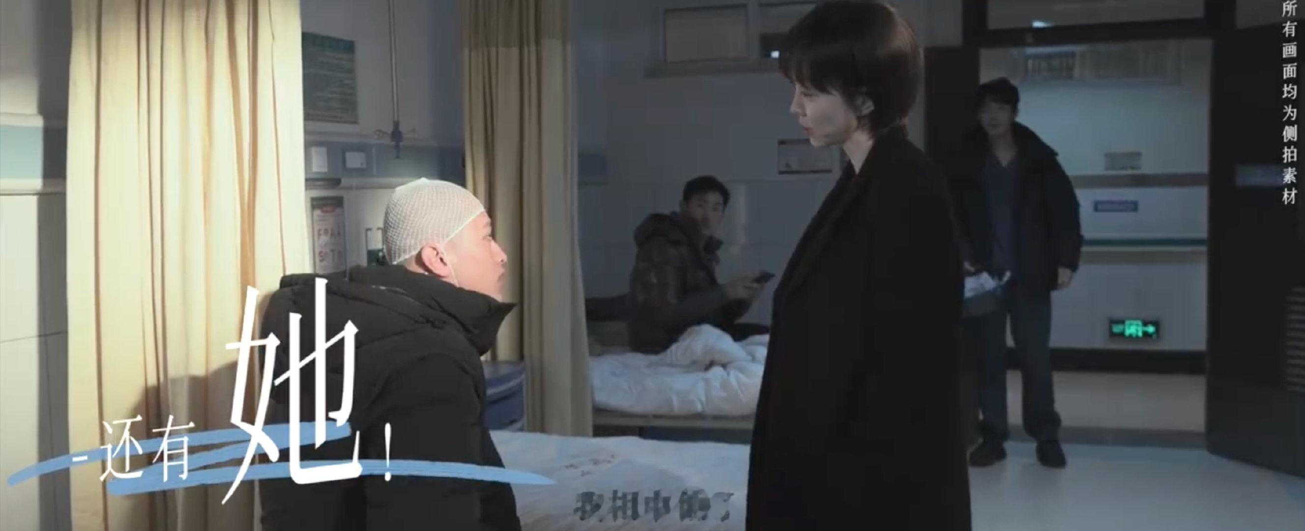 不对啊这不前一秒还相中他了，后一秒就上电炮啊[傻眼] ​