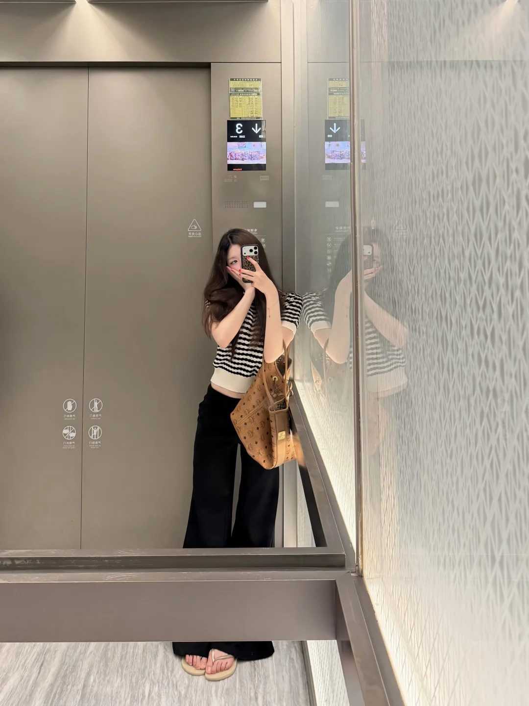 简单上课穿搭