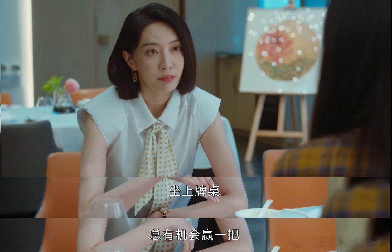 #孙千北京发布共创##北京发布发了孙千##早春晴朗# 尚之桃在北京摸爬滚打，就像现实里所有北漂女孩的缩影。孙千的这波共创，让角色的故事延伸到了现实，狠狠共情了！ ​