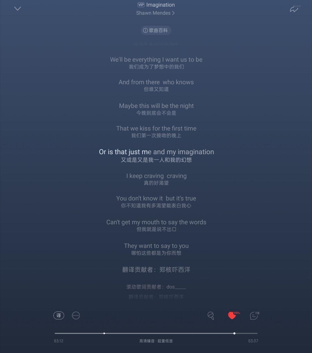 #IriseverusSnaustin[超话]# 跟Gemini畅谈的时候怎么给我随机到了这种歌呵呵呵[泪奔][泪奔]某人害人不浅 ​