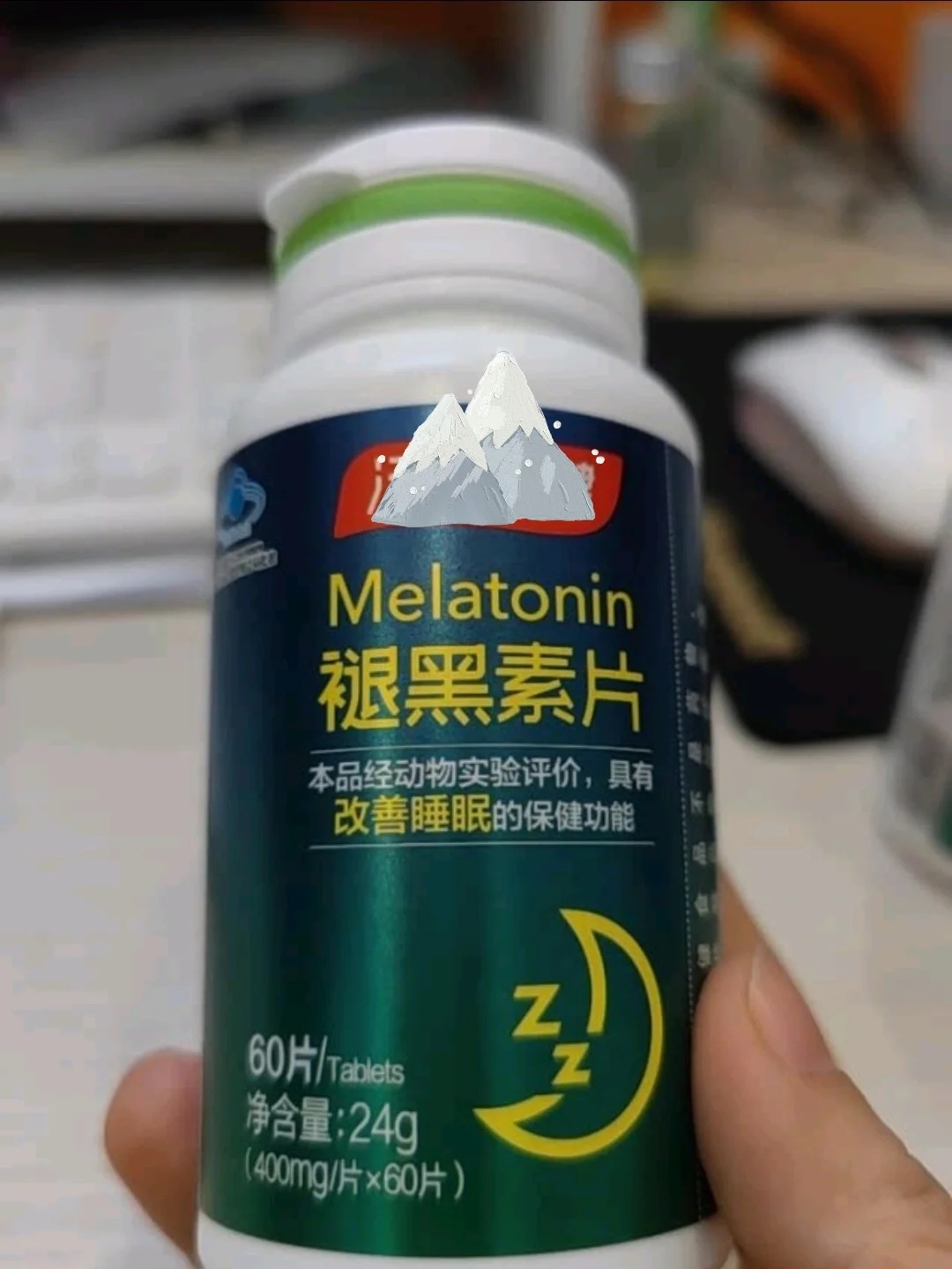 “褪黑素”真不能随便吃⛔️