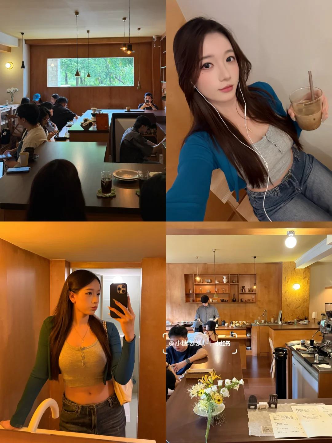 增城自习室咖啡☕️（1）