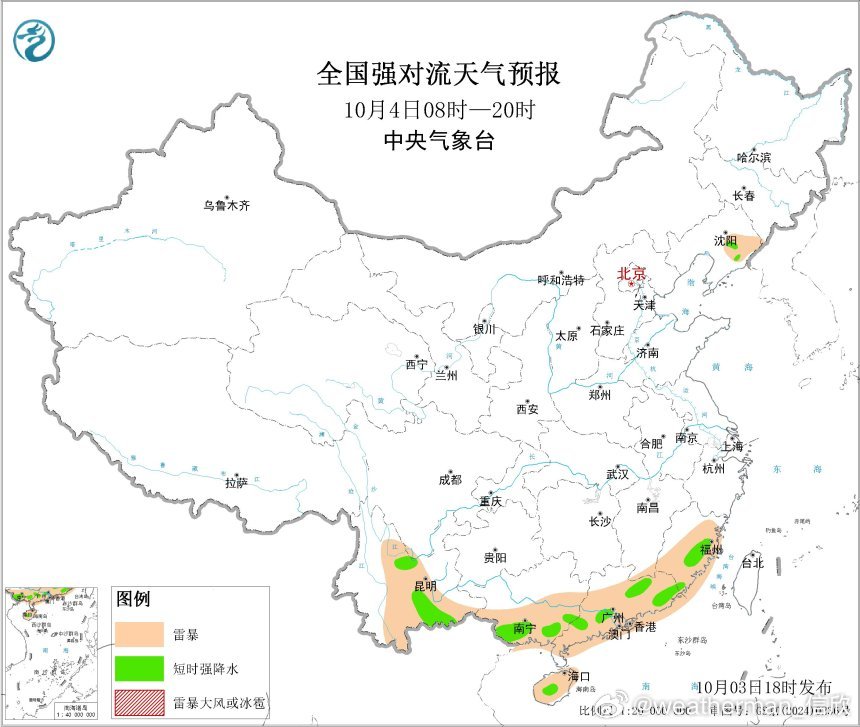 【对流】今天贵州湖南江西浙江福建广东广西海南等地，出现了短时强降雨。比如15-16时海南五指山30.4毫米、16-17时贵州望谟23.6毫米、海南保亭22.1毫米、18-19时江西南昌22.5毫米、湖南绥宁20.8毫米、19-20时广西乐业27.4毫米。

从雷达动画看，贵州到浙江等地，降水回波在东移南下。今晚到明天，随着冷 ​