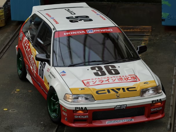 HONDA EF