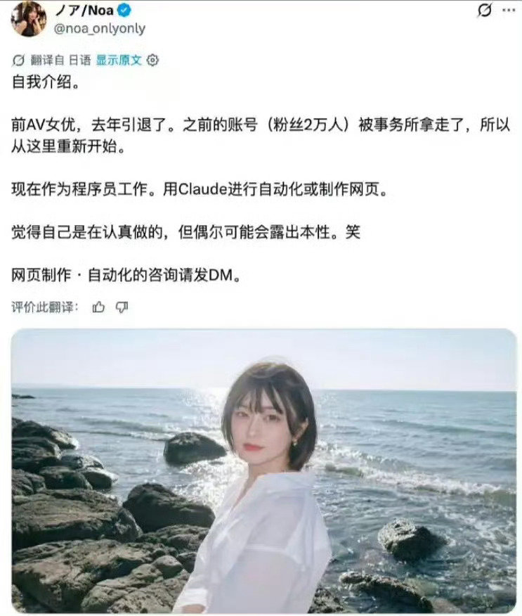 人人都逃不过AI浪潮。 ​