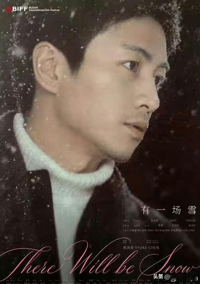 39岁陈晓9月高调官宣喜讯，全网恭喜：终于等到这一天 ​