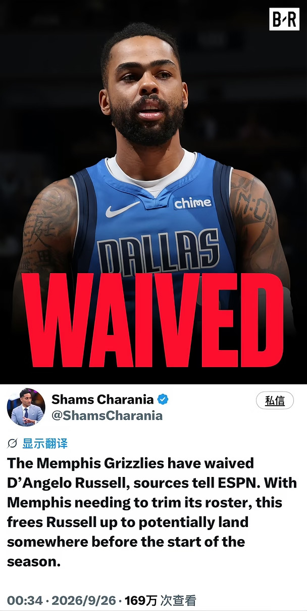 CBA的确是个不错选择，反正穿的李宁😏