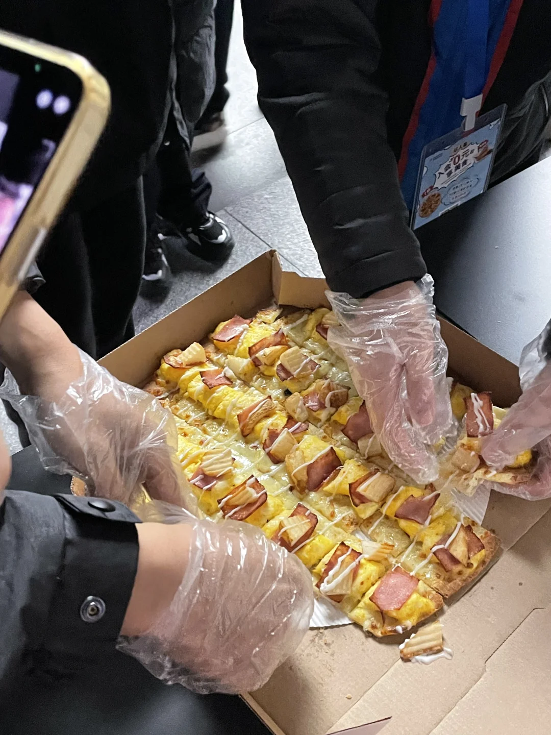 贵阳达美乐！！！我的快乐来了！！