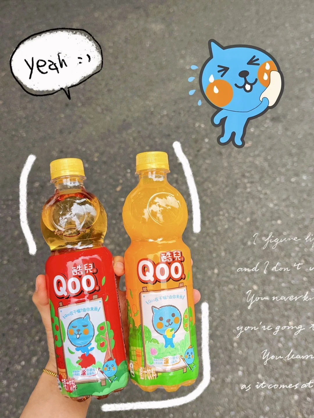 童年DNA动了！酷儿新品能喝又能玩！！