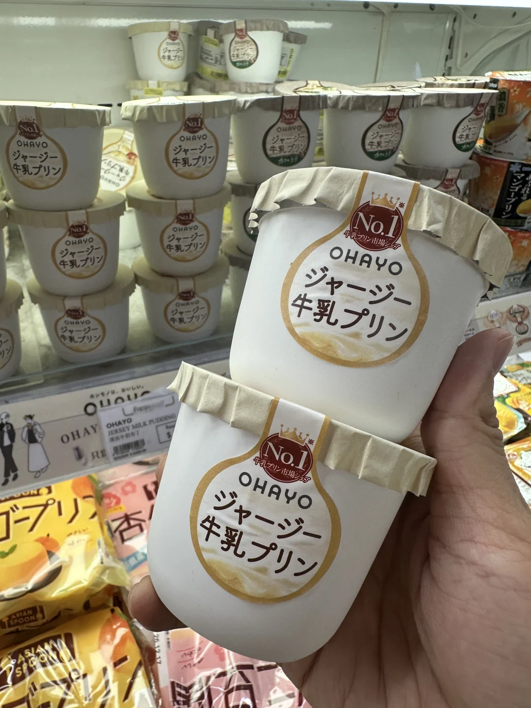 它唯一的缺点：只有香港🇭🇰铜锣湾sogo有