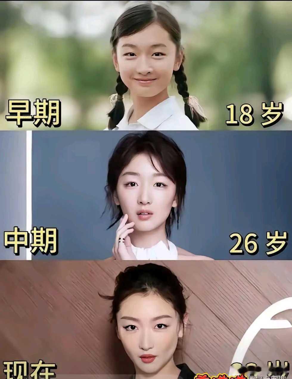 从山楂树女孩到石矶既视感，我有点认不出周冬雨了 ​