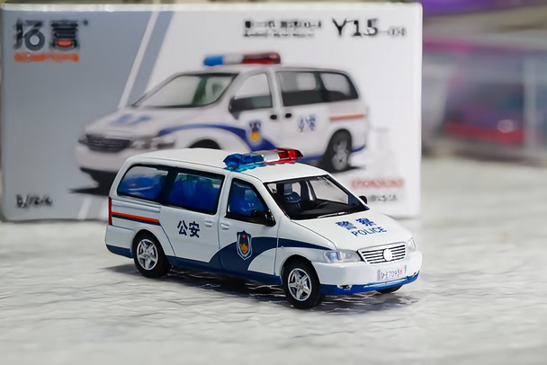 沪E·E7093：拓意把街头那台警用GL8做出来了
